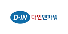 D-IN 다인맨파워