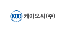 KOC 케이오씨