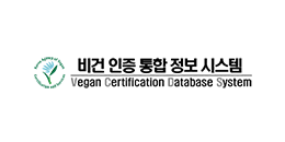 비건 인증 통합 정보 시스템 Wegan Certification Database System
